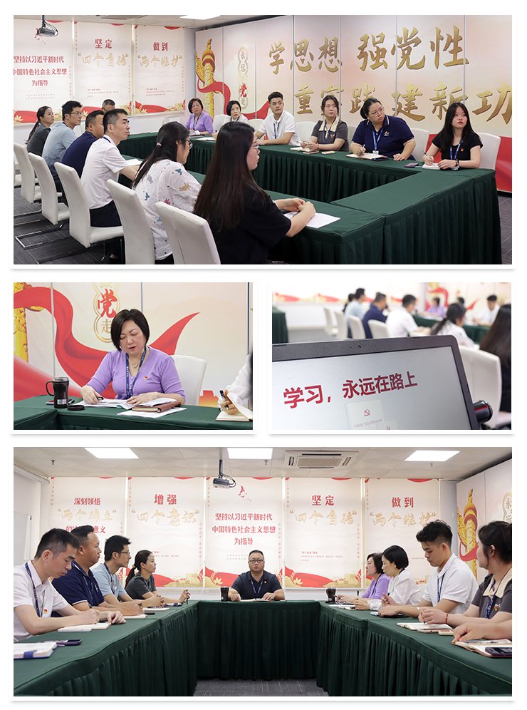 bat365(中国)在线平台官方网站-登录入口
