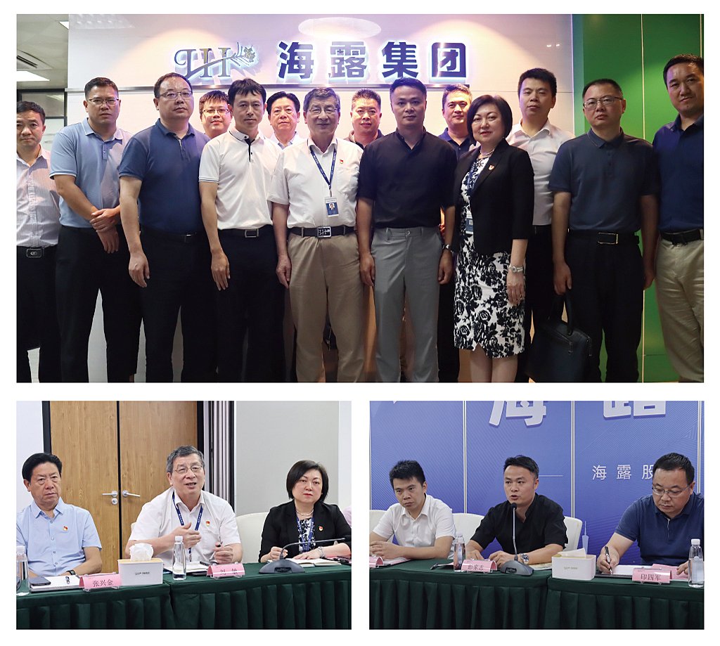 bat365(中国)在线平台官方网站-登录入口