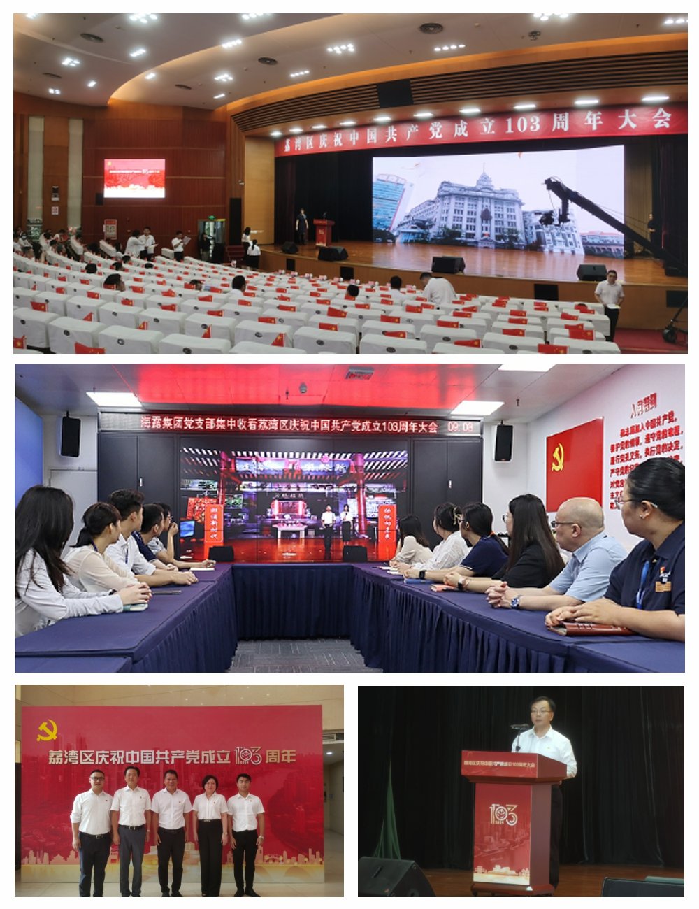 1-240F1140SD04 bat365(中国)在线平台官方网站-登录入口
