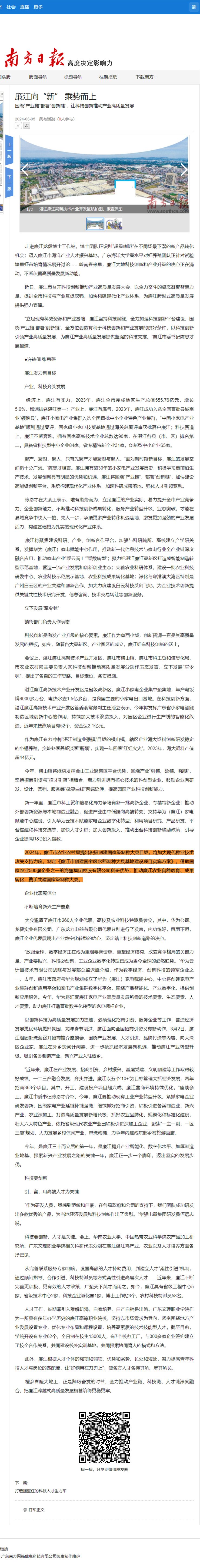 bat365(中国)在线平台官方网站-登录入口