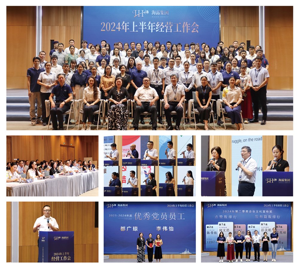 1-240H21J931643 bat365(中国)在线平台官方网站-登录入口