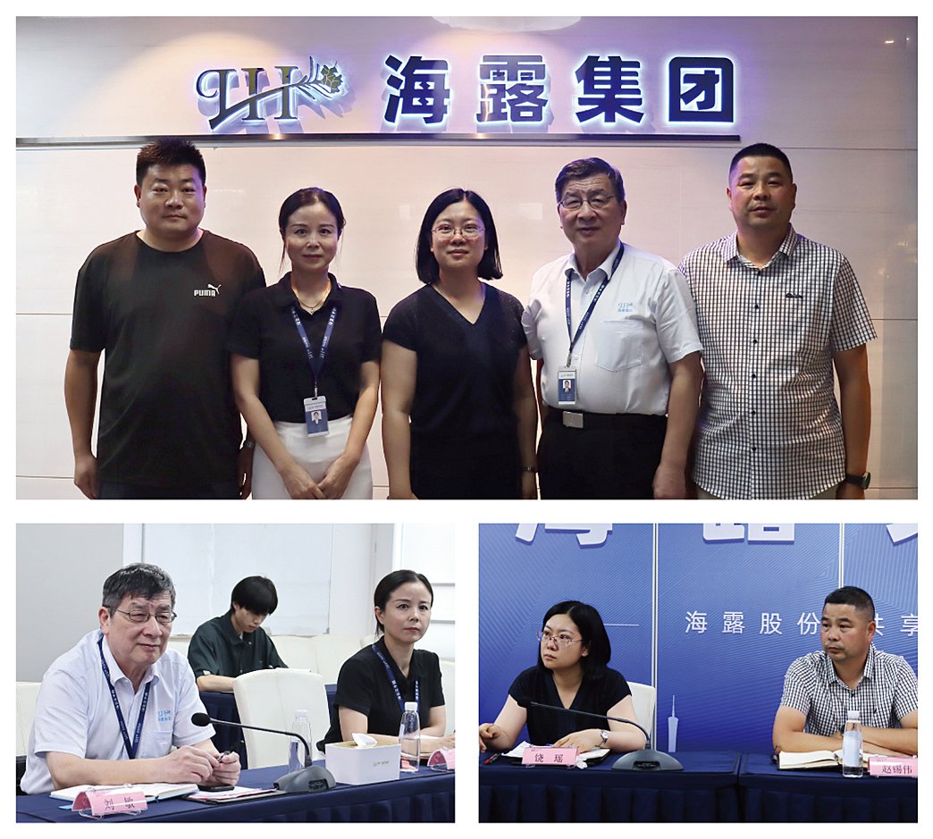 bat365(中国)在线平台官方网站-登录入口