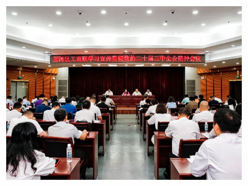 1-240P11A039631 bat365(中国)在线平台官方网站-登录入口