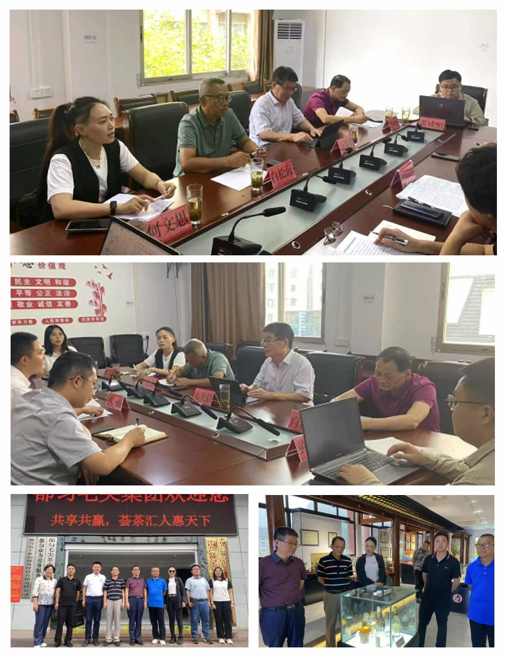 1-240QQ05630240 bat365(中国)在线平台官方网站-登录入口