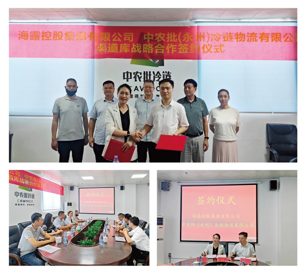 1-240911092515U5 bat365(中国)在线平台官方网站-登录入口