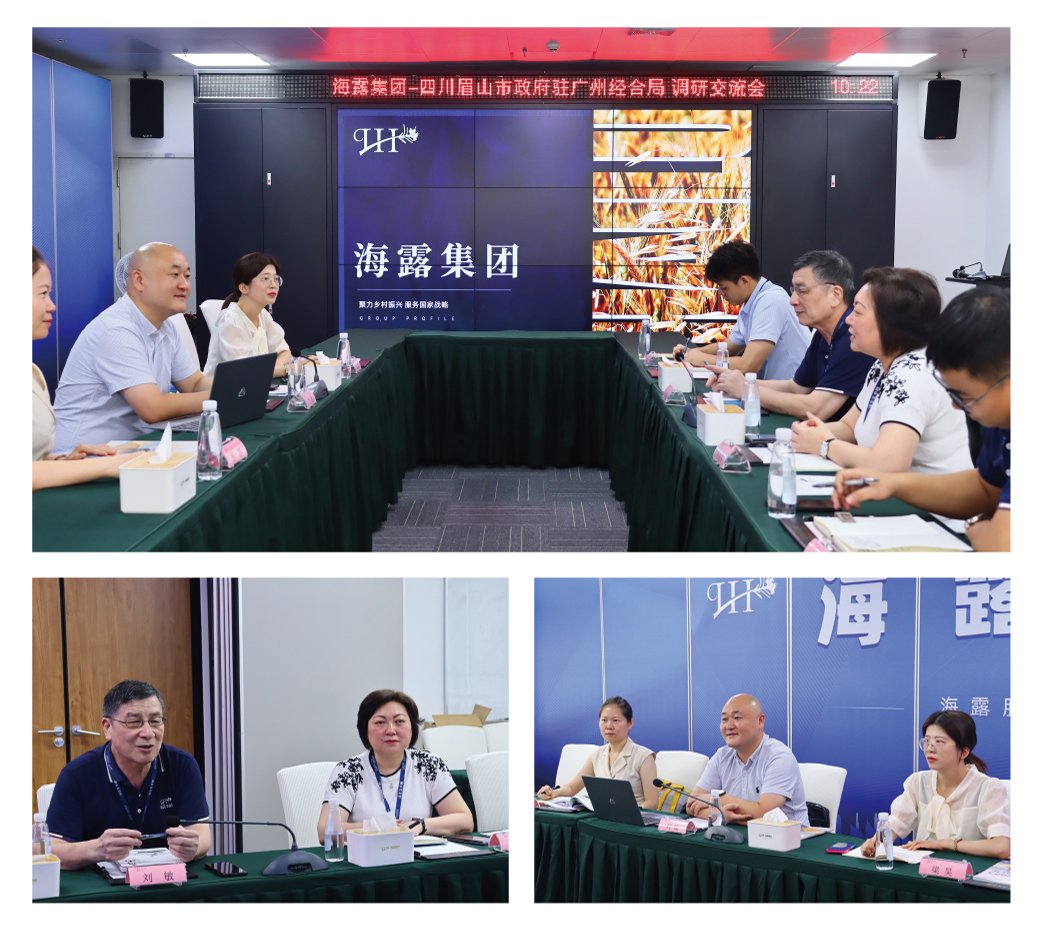1-2409191P1432V bat365(中国)在线平台官方网站-登录入口