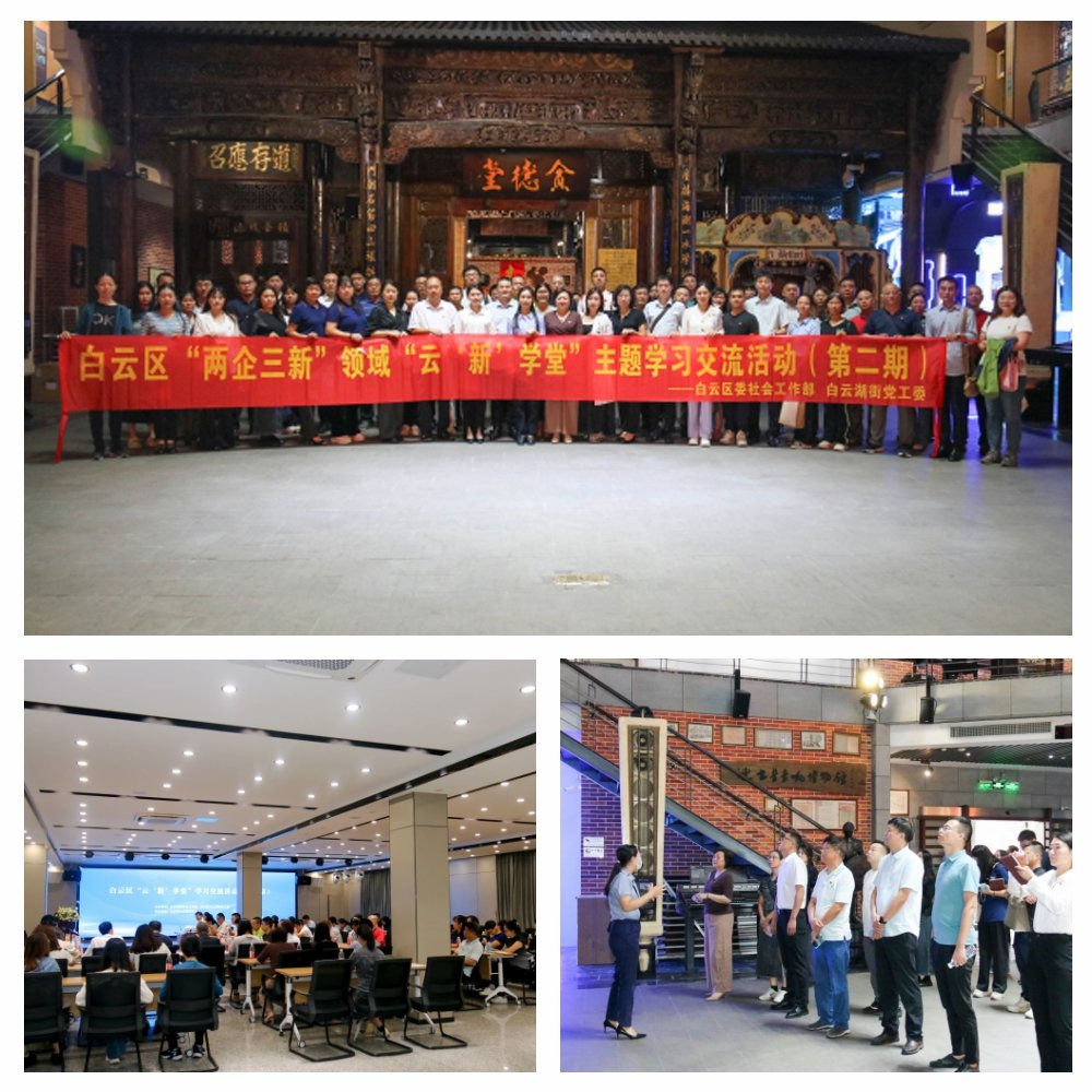 bat365(中国)在线平台官方网站-登录入口