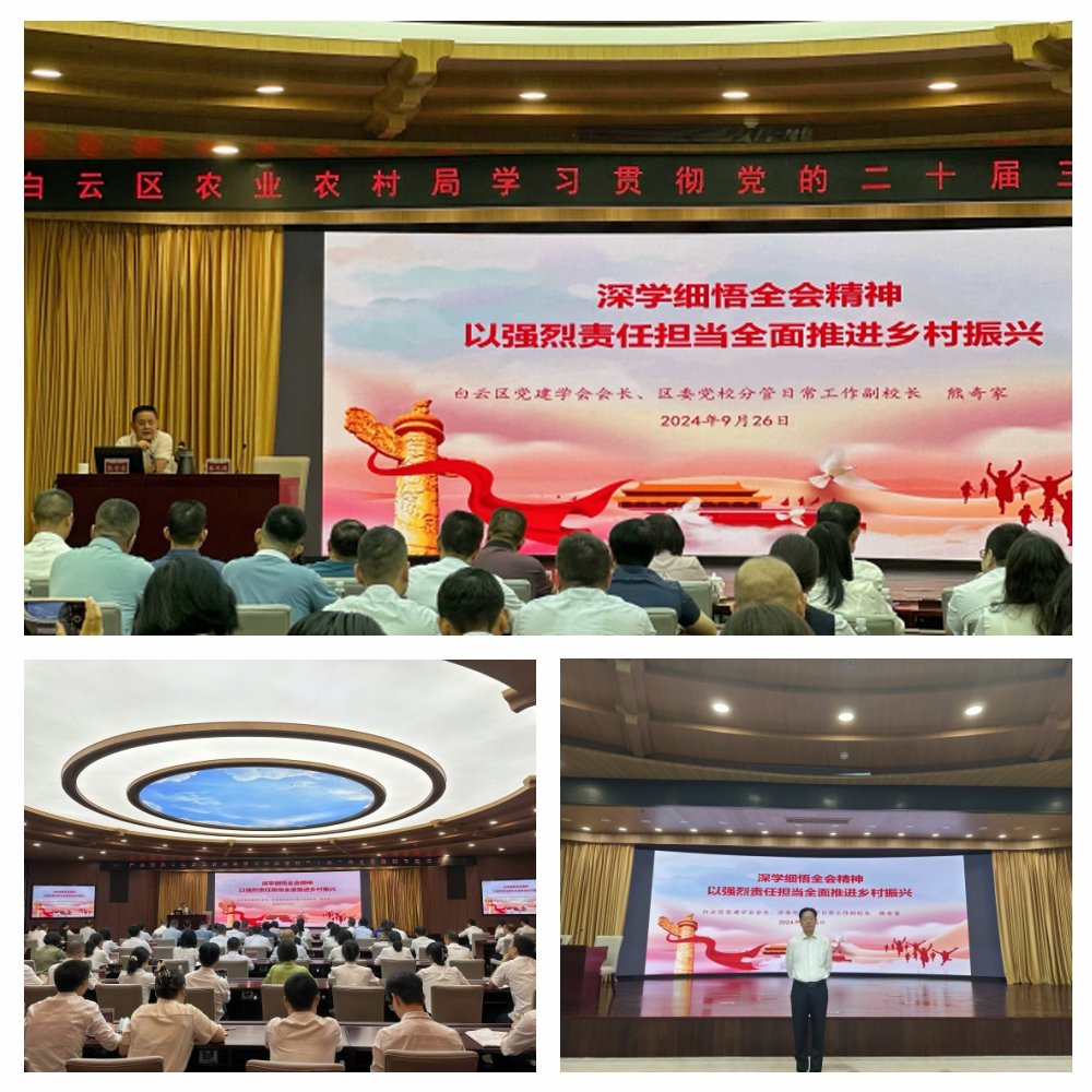 1-2409291046203Q bat365(中国)在线平台官方网站-登录入口