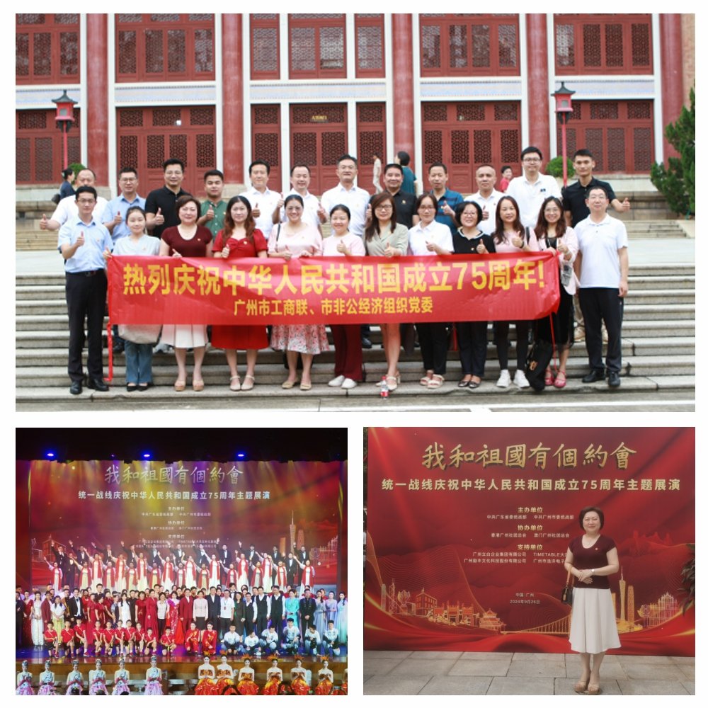 1-2409291052343c bat365(中国)在线平台官方网站-登录入口