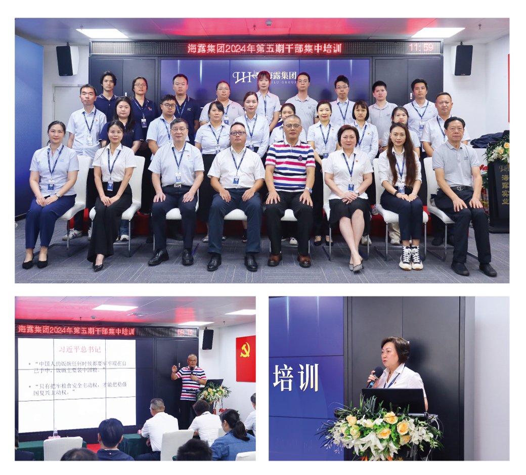 1-240930093615459 bat365(中国)在线平台官方网站-登录入口