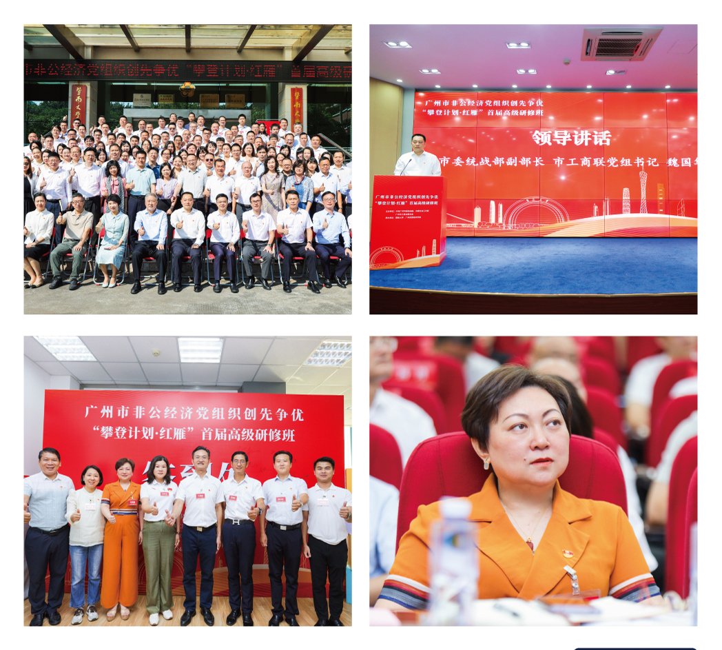 1-241015095Zc11 bat365(中国)在线平台官方网站-登录入口