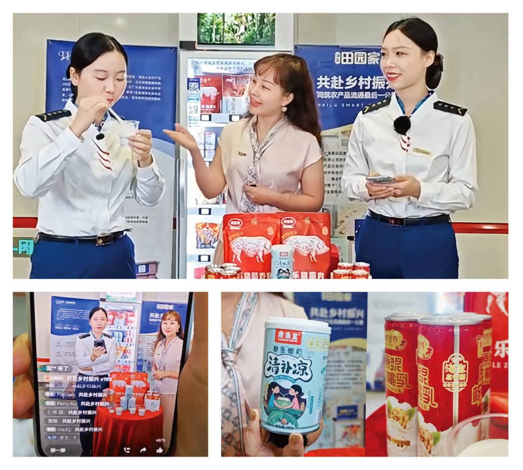 1-2410311KG0540 bat365(中国)在线平台官方网站-登录入口