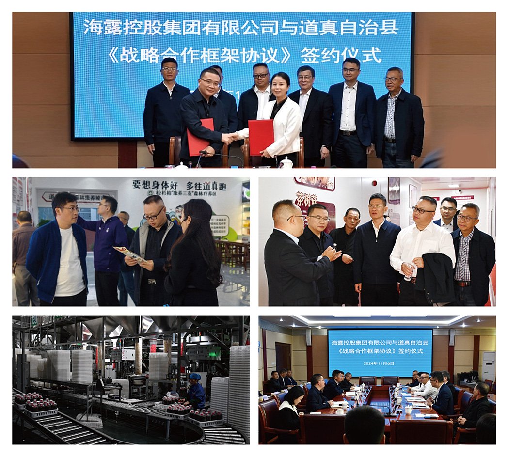 1-24110F93PB18 bat365(中国)在线平台官方网站-登录入口