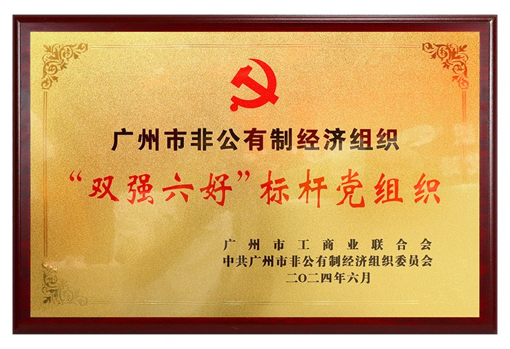 bat365(中国)在线平台官方网站-登录入口