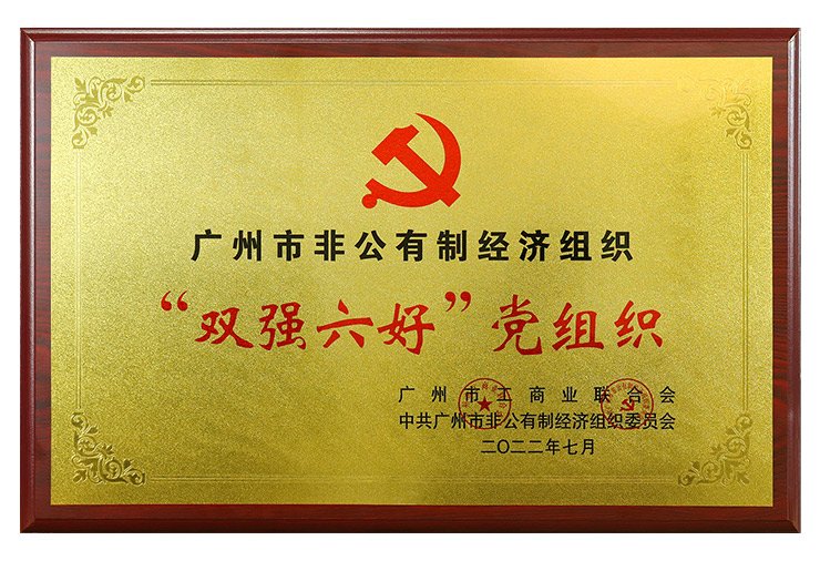 bat365(中国)在线平台官方网站-登录入口