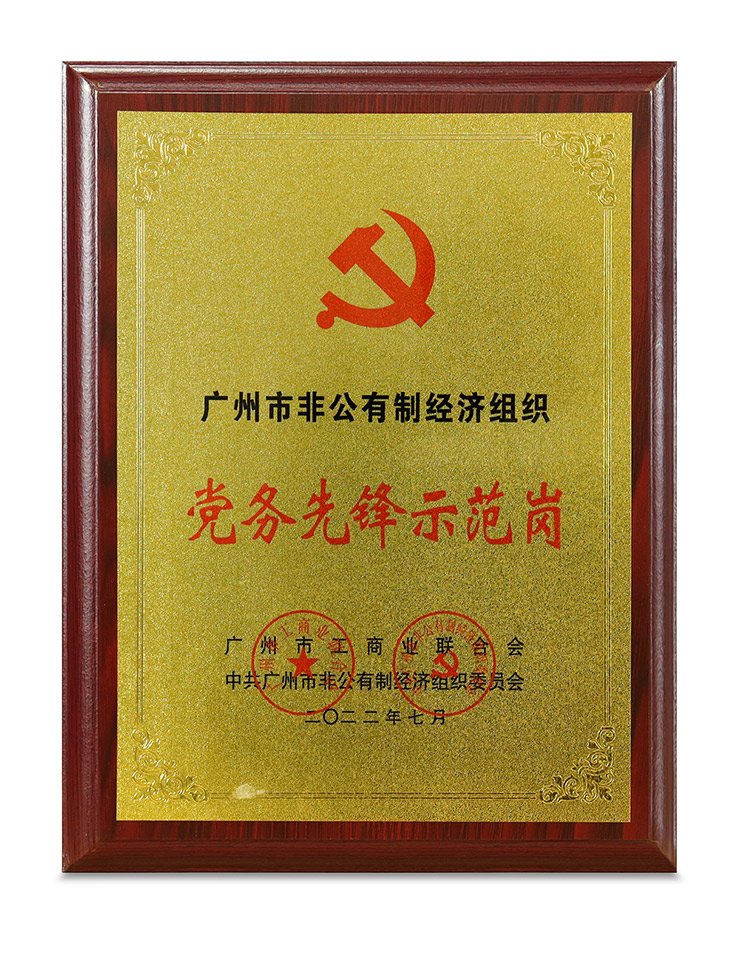 bat365(中国)在线平台官方网站-登录入口