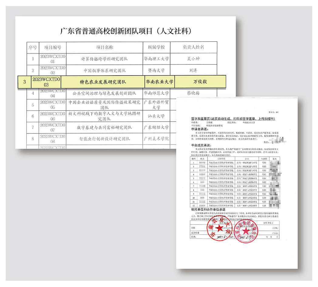 1-24111P94IX41 bat365(中国)在线平台官方网站-登录入口