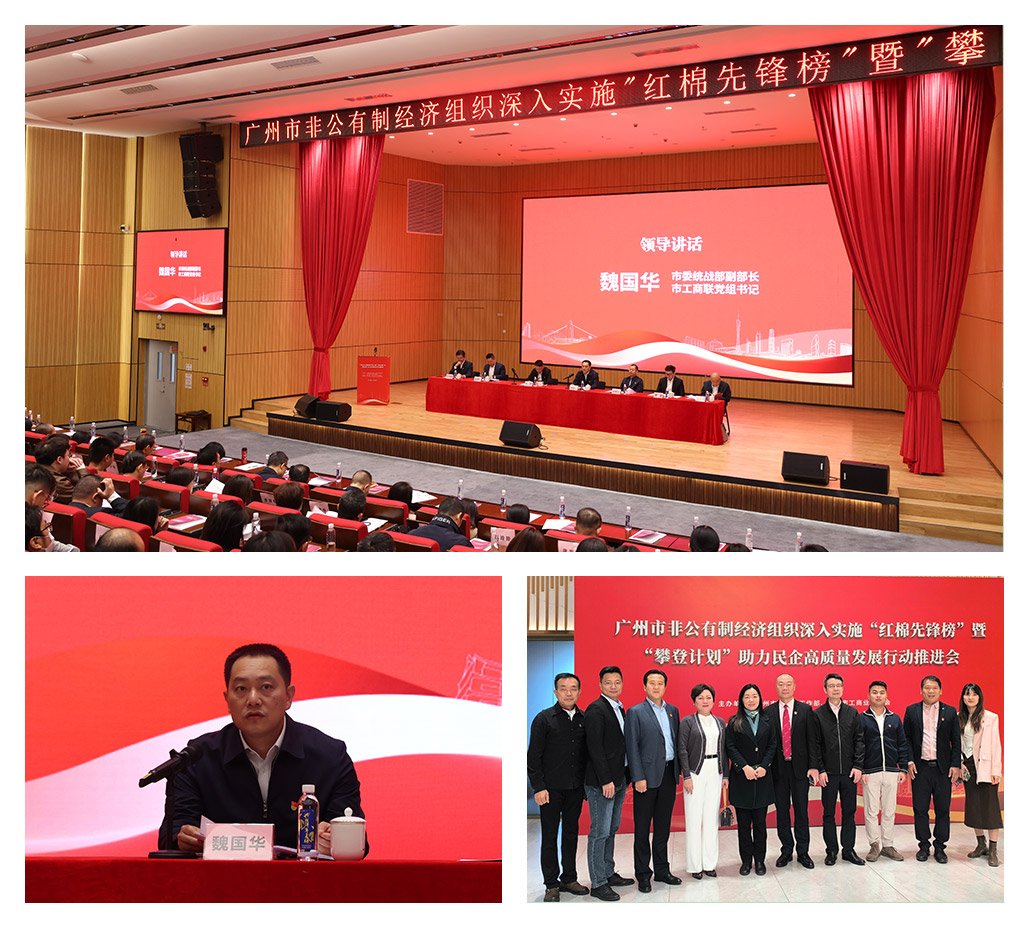 bat365(中国)在线平台官方网站-登录入口