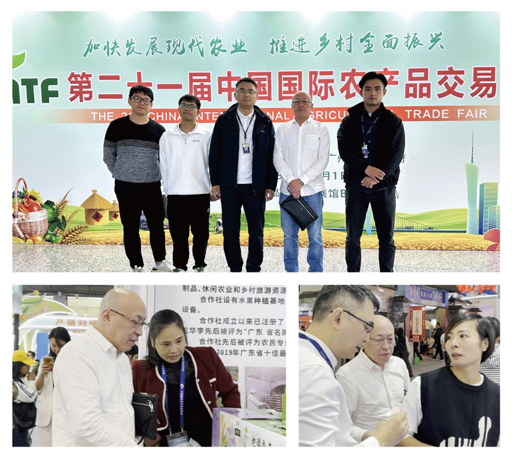 1-24120209513OR bat365(中国)在线平台官方网站-登录入口