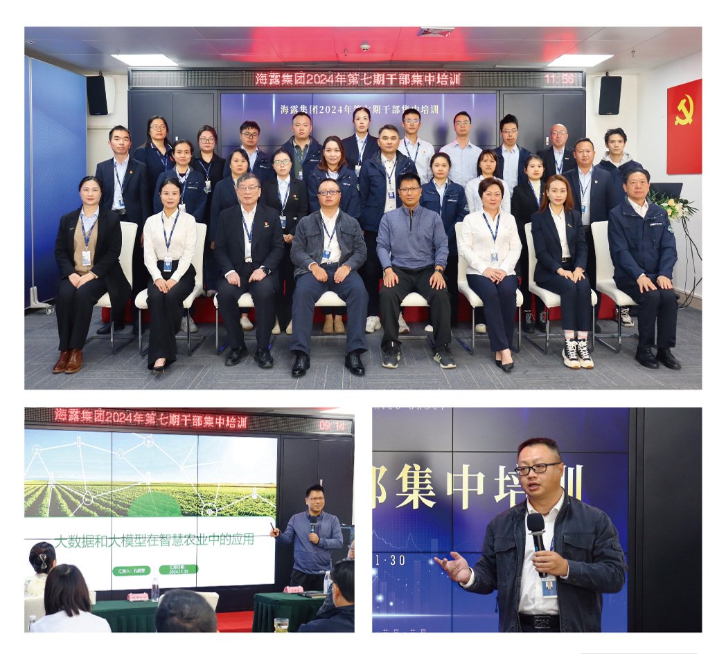 1-241202095354J9 bat365(中国)在线平台官方网站-登录入口