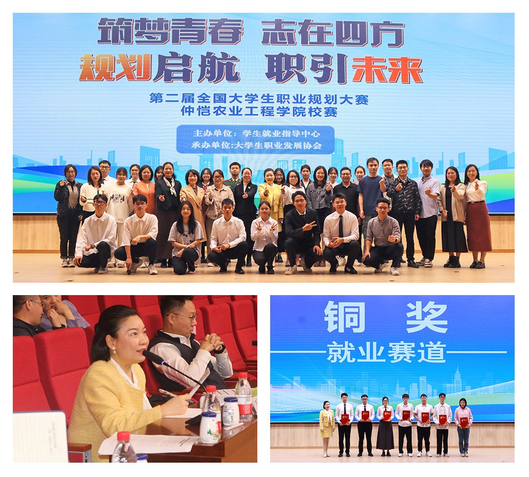 bat365(中国)在线平台官方网站-登录入口