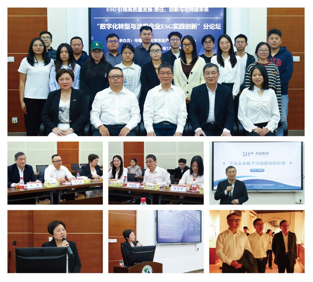 1-241210092014161 bat365(中国)在线平台官方网站-登录入口