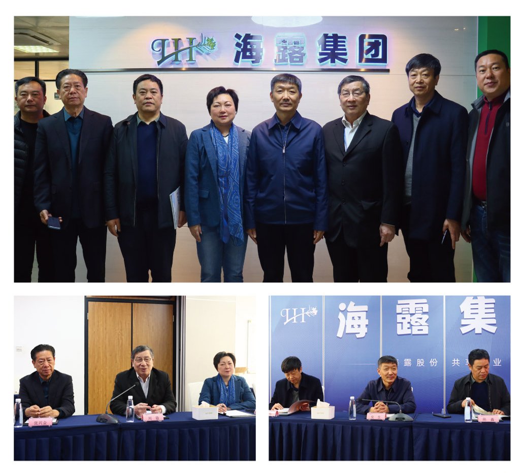 1-2412301A24WJ bat365(中国)在线平台官方网站-登录入口