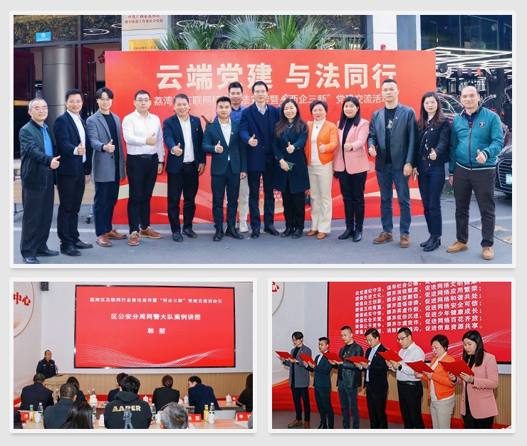 bat365(中国)在线平台官方网站-登录入口