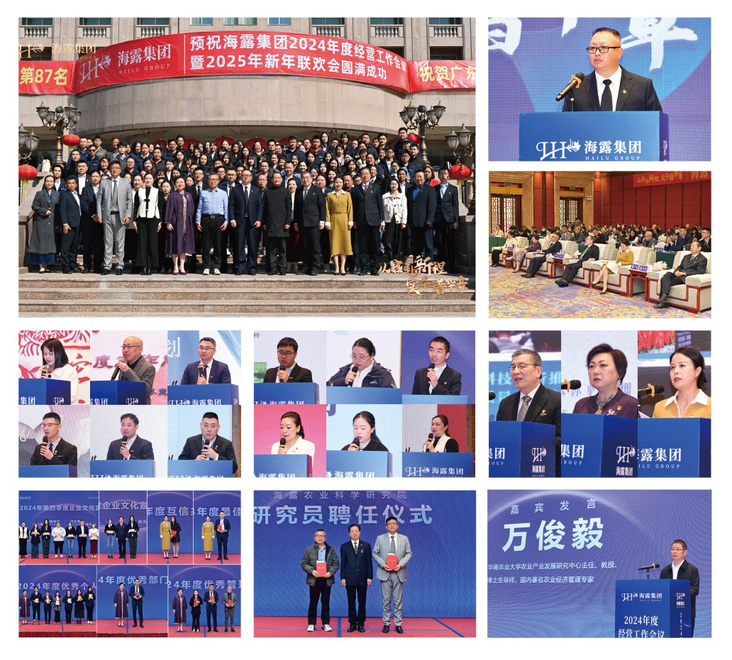 1-250115094219256 bat365(中国)在线平台官方网站-登录入口