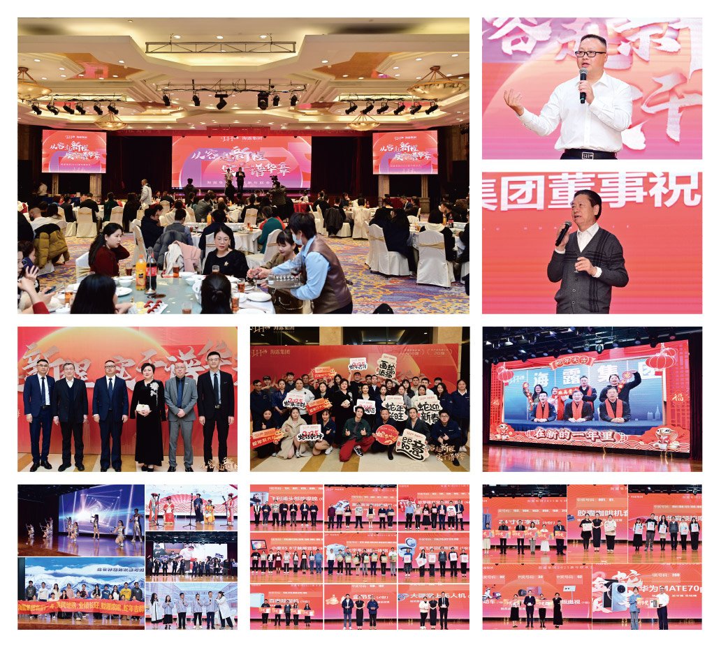 1-25011509443K28 bat365(中国)在线平台官方网站-登录入口