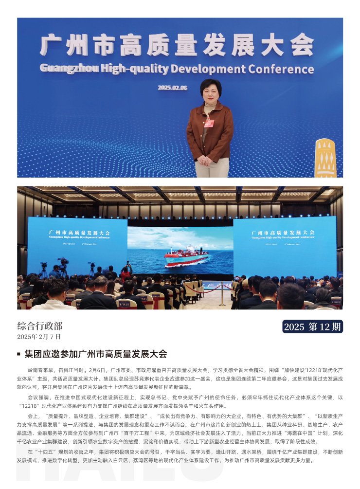 bat365(中国)在线平台官方网站-登录入口