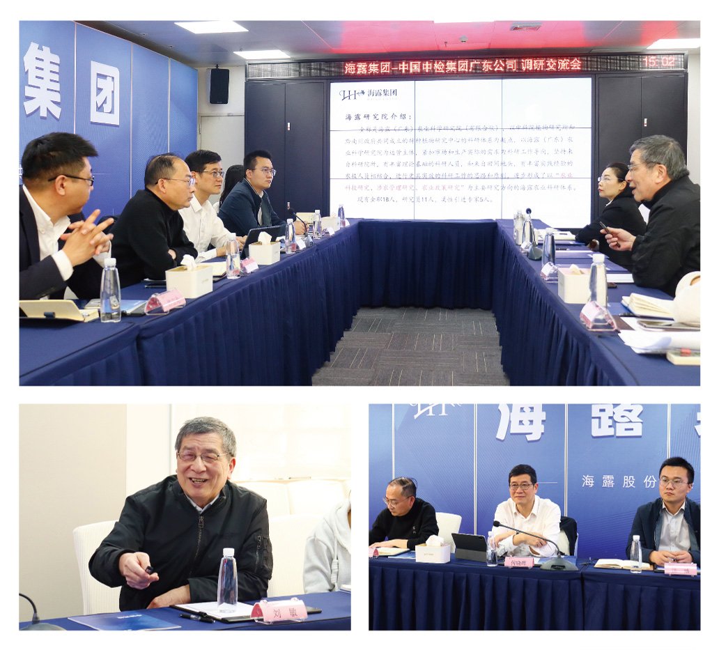 1-25021Q5245RQ bat365(中国)在线平台官方网站-登录入口
