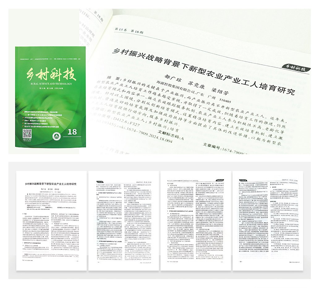 bat365(中国)在线平台官方网站-登录入口