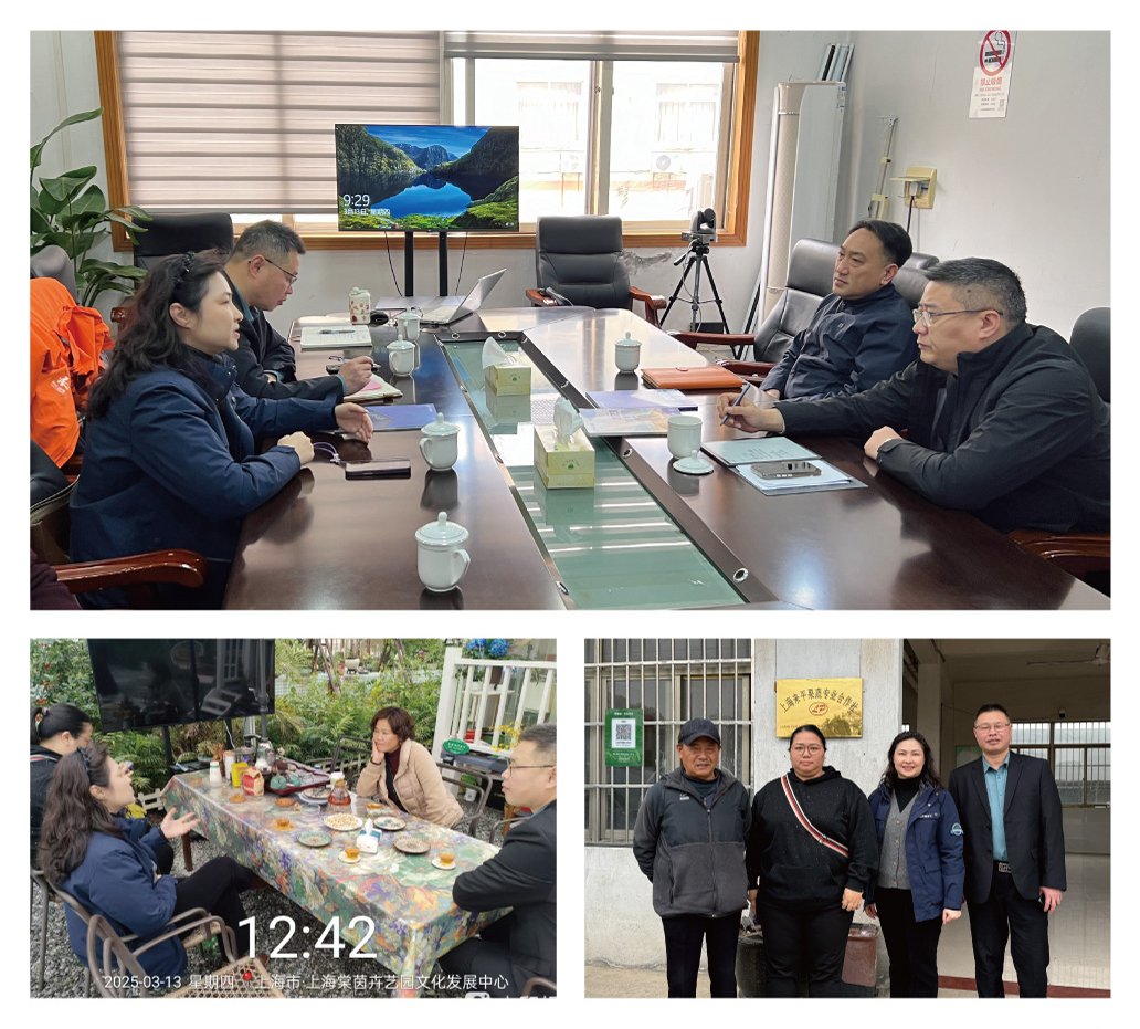 bat365(中国)在线平台官方网站-登录入口