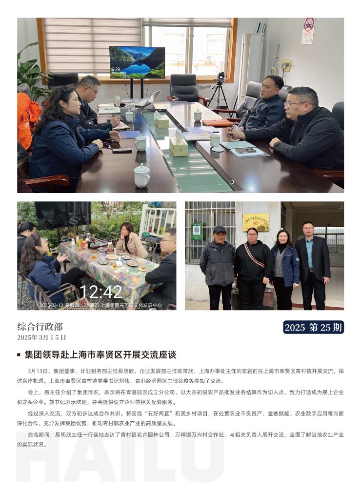 bat365(中国)在线平台官方网站-登录入口
