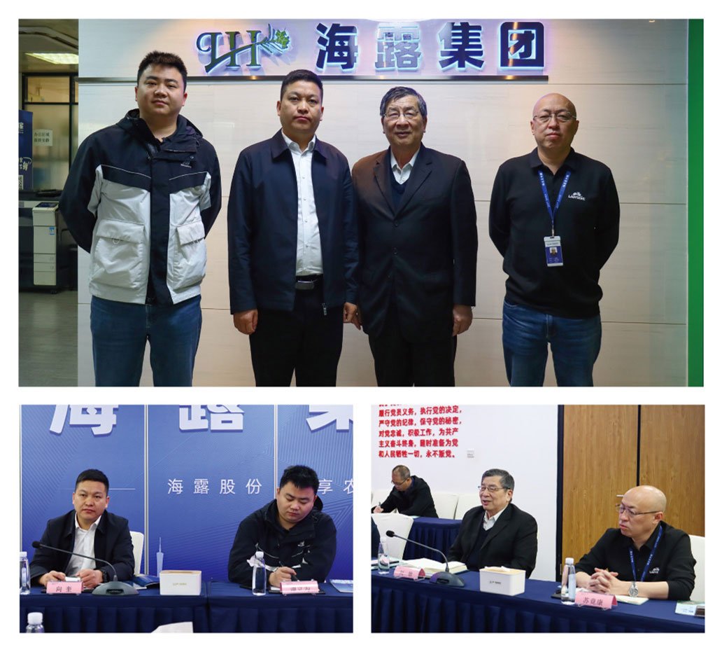 bat365(中国)在线平台官方网站-登录入口