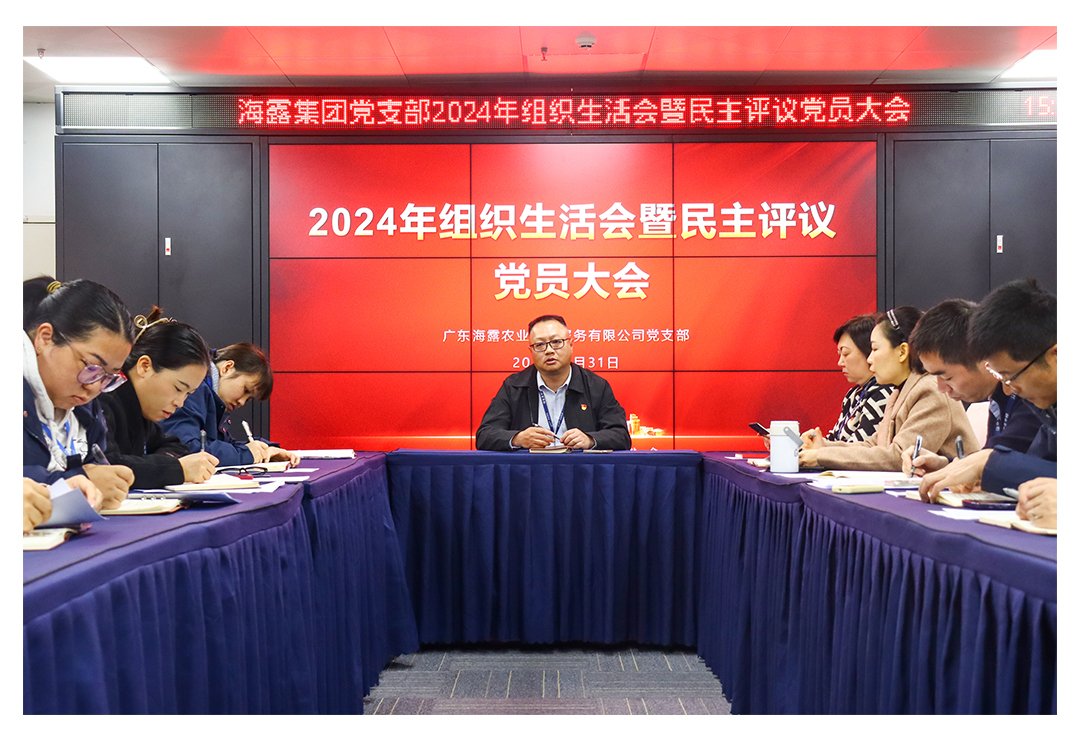 bat365(中国)在线平台官方网站-登录入口