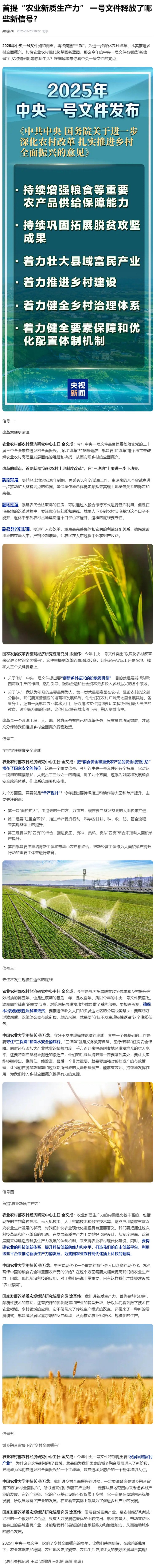bat365(中国)在线平台官方网站-登录入口