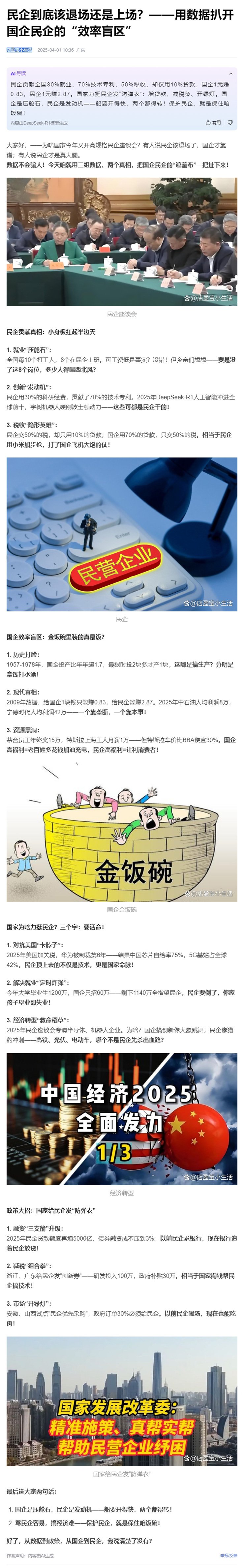 bat365(中国)在线平台官方网站-登录入口