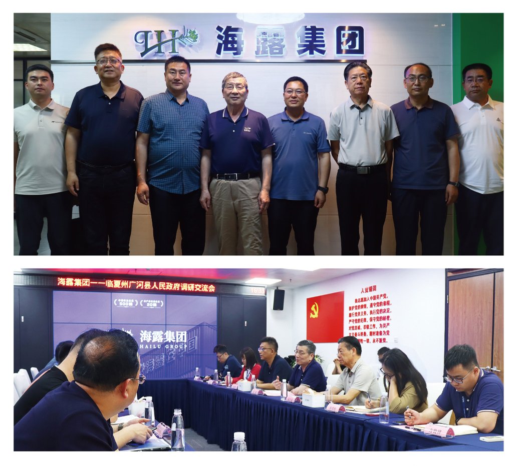 bat365(中国)在线平台官方网站-登录入口