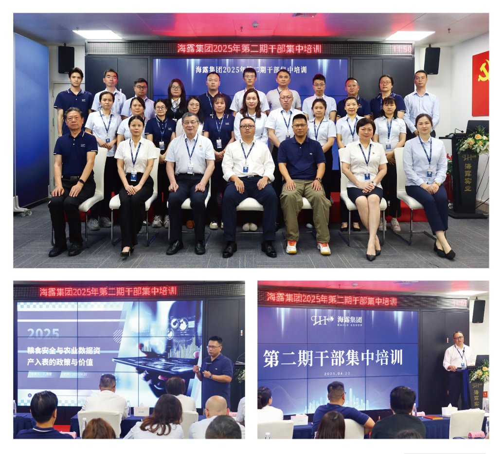 bat365(中国)在线平台官方网站-登录入口