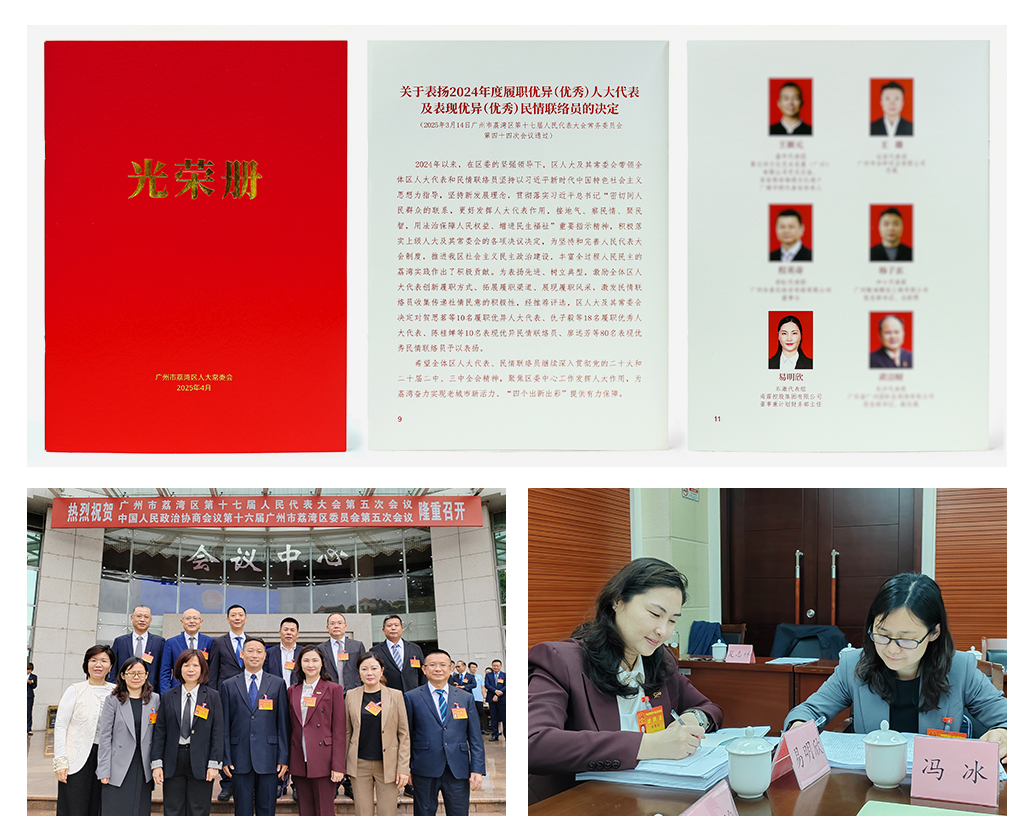 bat365(中国)在线平台官方网站-登录入口