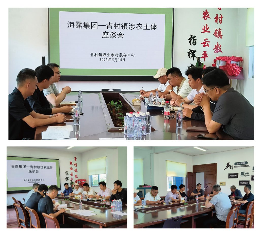 bat365(中国)在线平台官方网站-登录入口