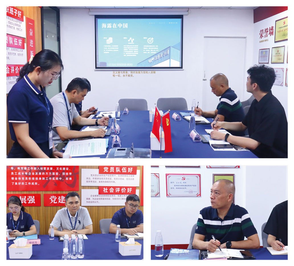 bat365(中国)在线平台官方网站-登录入口