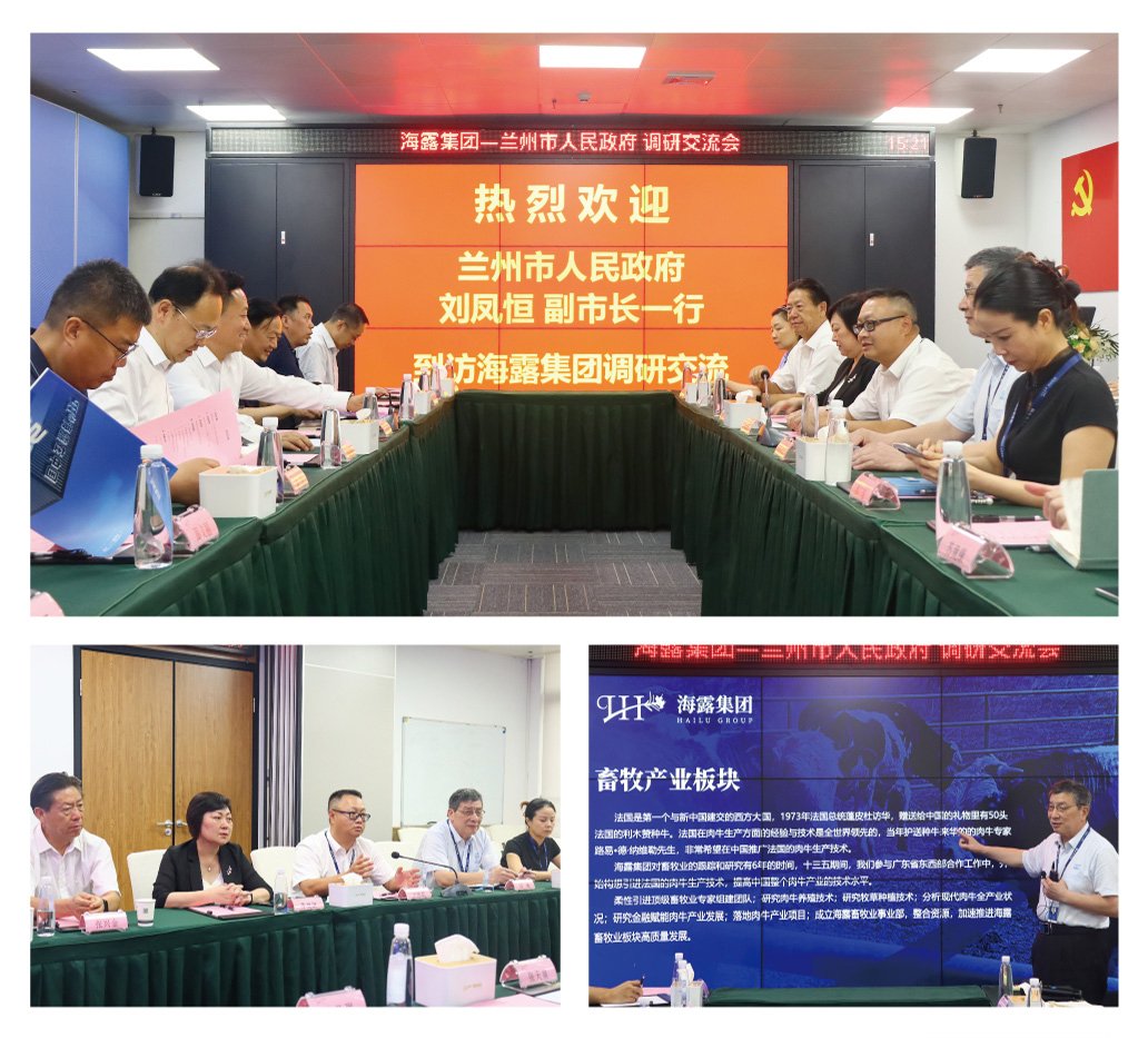 bat365(中国)在线平台官方网站-登录入口