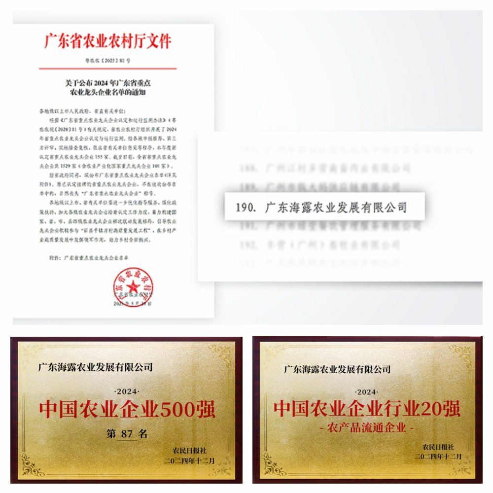 1-2506051411103H bat365(中国)在线平台官方网站-登录入口