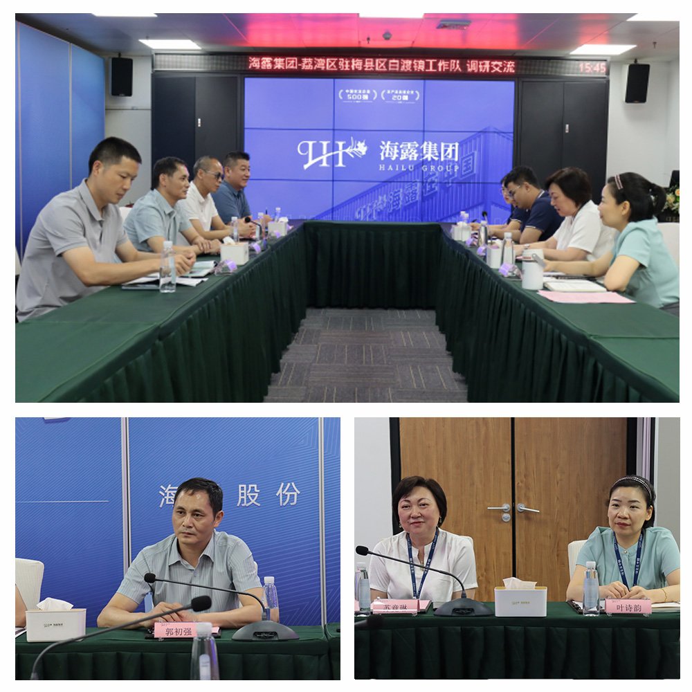 bat365(中国)在线平台官方网站-登录入口