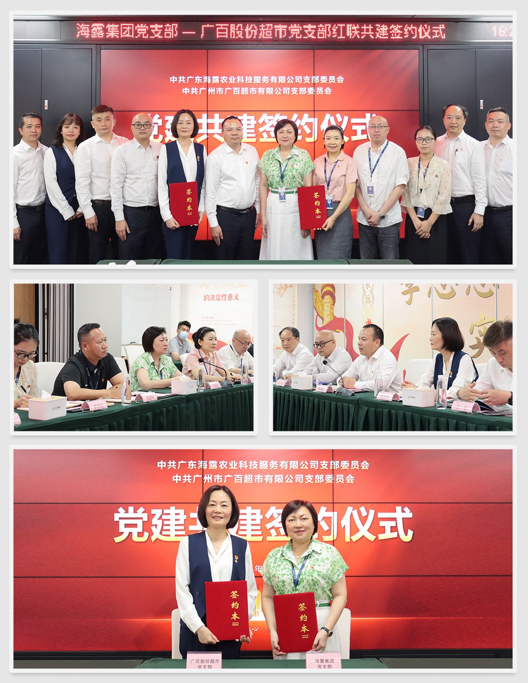 bat365(中国)在线平台官方网站-登录入口