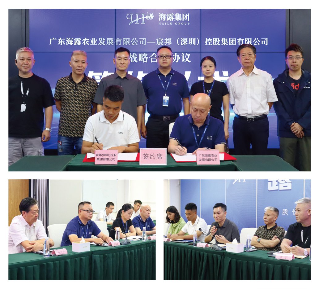 1-25061G6452EQ bat365(中国)在线平台官方网站-登录入口