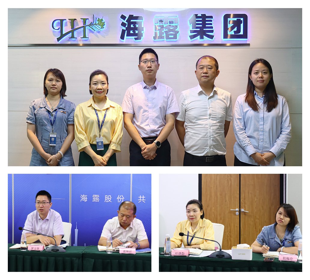 bat365(中国)在线平台官方网站-登录入口